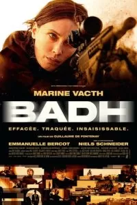   Бад (2025)