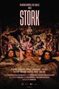 Аист (2024)